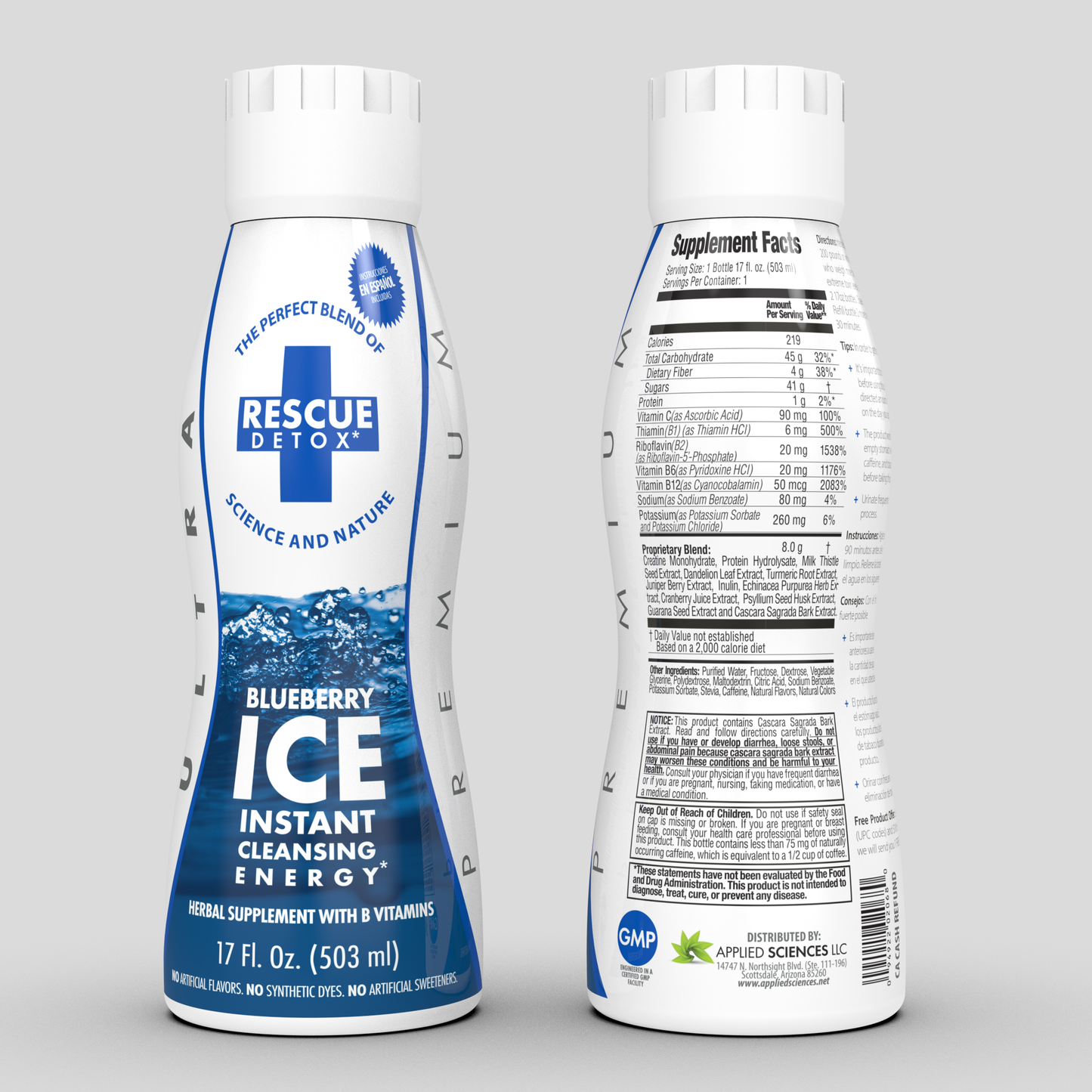 17oz ICE Drink