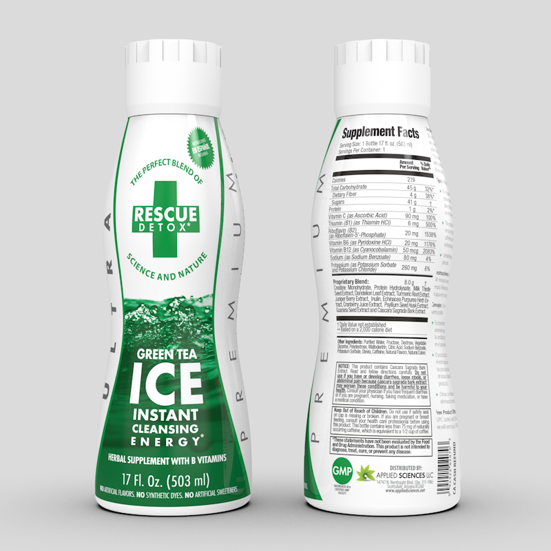 32oz Ice Drink
